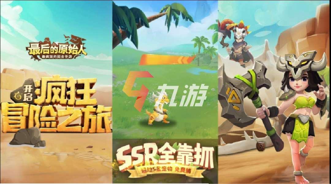 零：濡鸦之巫女
