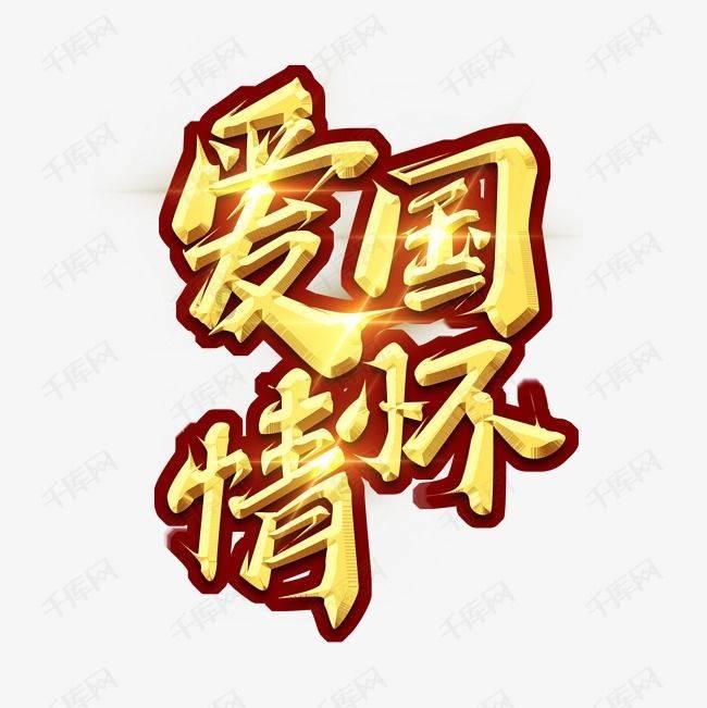 做手术可以治疗多汗吗？